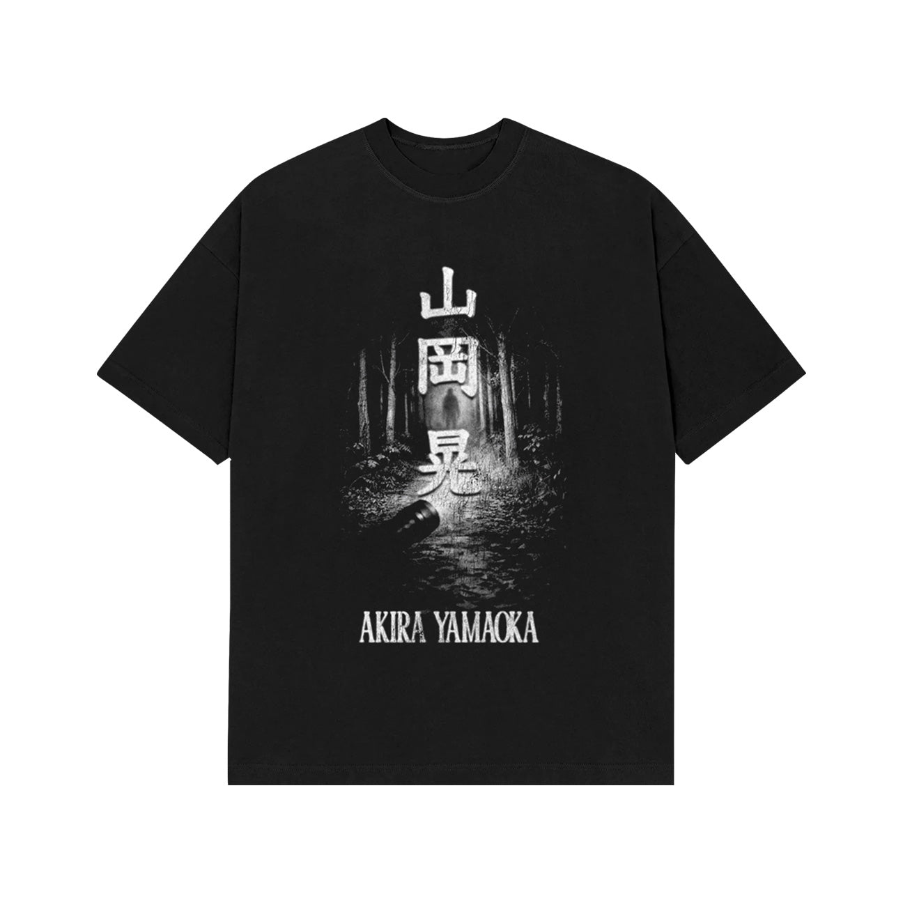 Woods Tee