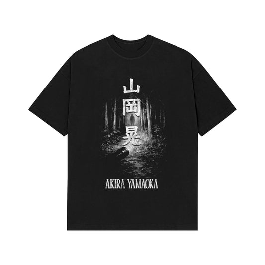 Woods Tee